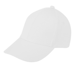 1LE05 white 001 baseball cap your own design personal design pattern baseball hat supplier baseball cap price sporty outdoor activity baseball hat franchised store price  ball cap 1LE05 white 001 baseball cap your own design personal design pattern baseball hat supplier baseball cap price sporty outdoor activity baseball hat franchised store price  ball cap